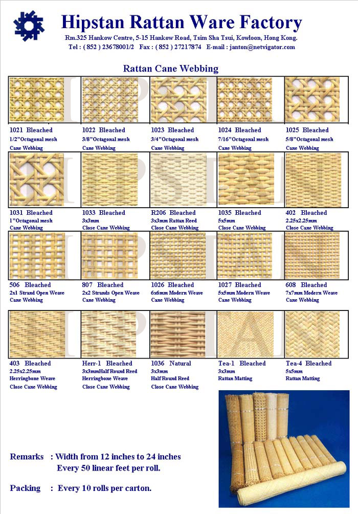 Type of store rattan